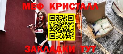 дистиллят марихуана Бугуруслан