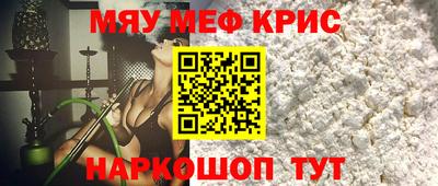 дистиллят марихуана Бугуруслан