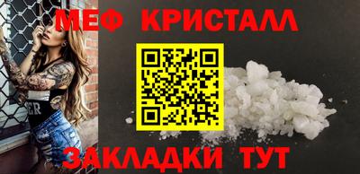 дистиллят марихуана Бугуруслан