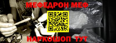 кокаин колумбия Будённовск