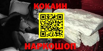 2c-b Бузулук