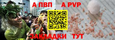 дистиллят марихуана Бугуруслан