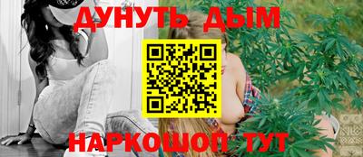 кокаин колумбия Будённовск