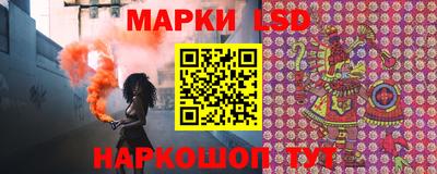 дистиллят марихуана Бугуруслан