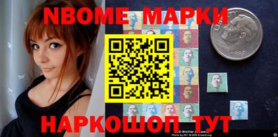 дистиллят марихуана Бугуруслан