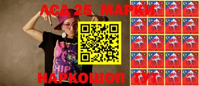 дистиллят марихуана Бугуруслан