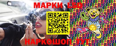 дистиллят марихуана Бугуруслан