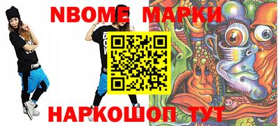 дистиллят марихуана Бугуруслан