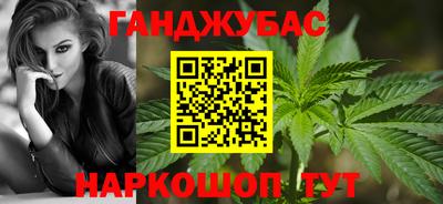 2c-b Бузулук
