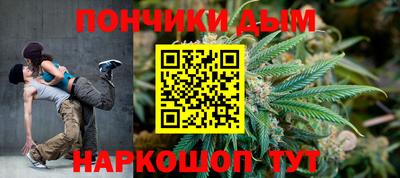 2c-b Бузулук