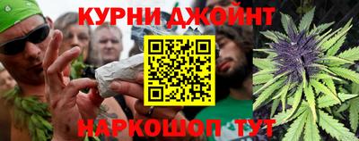 кокаин колумбия Будённовск