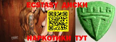 кокаин колумбия Будённовск