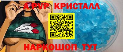 2c-b Бузулук