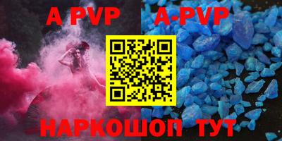 кокаин колумбия Будённовск