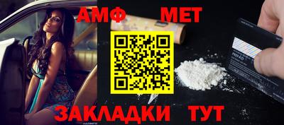 2c-b Бузулук