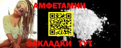 2c-b Бузулук