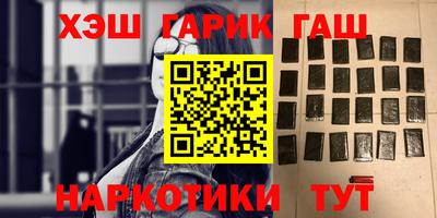 кокаин колумбия Будённовск