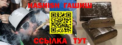 кокаин колумбия Будённовск