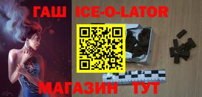 кокаин колумбия Будённовск