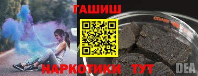 кокаин колумбия Будённовск