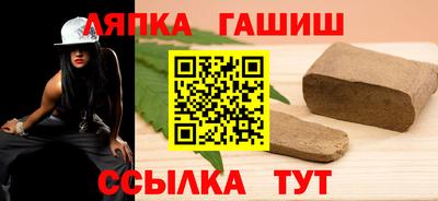 дистиллят марихуана Бугуруслан