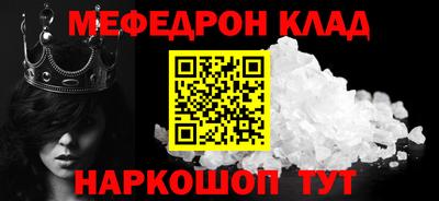 кокаин колумбия Будённовск